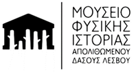 Lesvos Natural History Museum logo